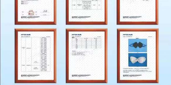 mmexport1616890459825