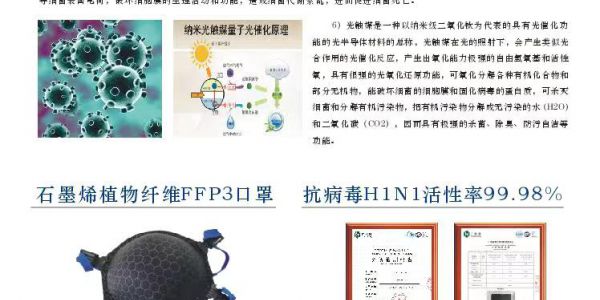 mmexport1616890484899