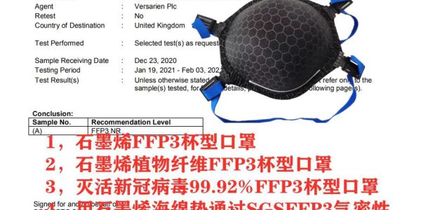 mmexport1616890490325