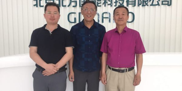 与北方国能科技合作