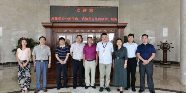 与海尔洽谈合作1