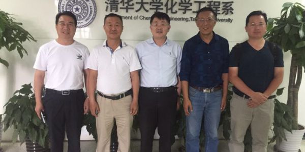 与清华大学合作