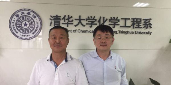 与清华大学合作2