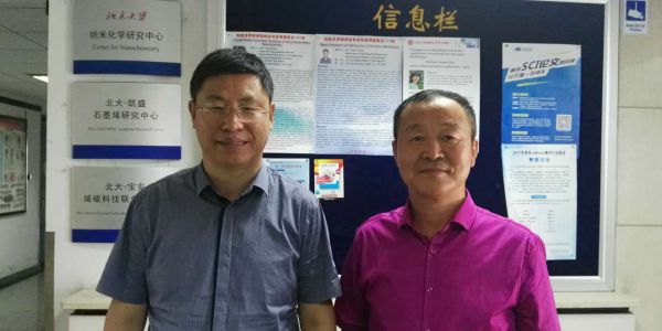 与石墨烯研究院刘忠范院士合作交流